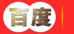 无锡工业铝型材精加工|无锡流水线操作台_无锡市武纲装饰装潢有限公司